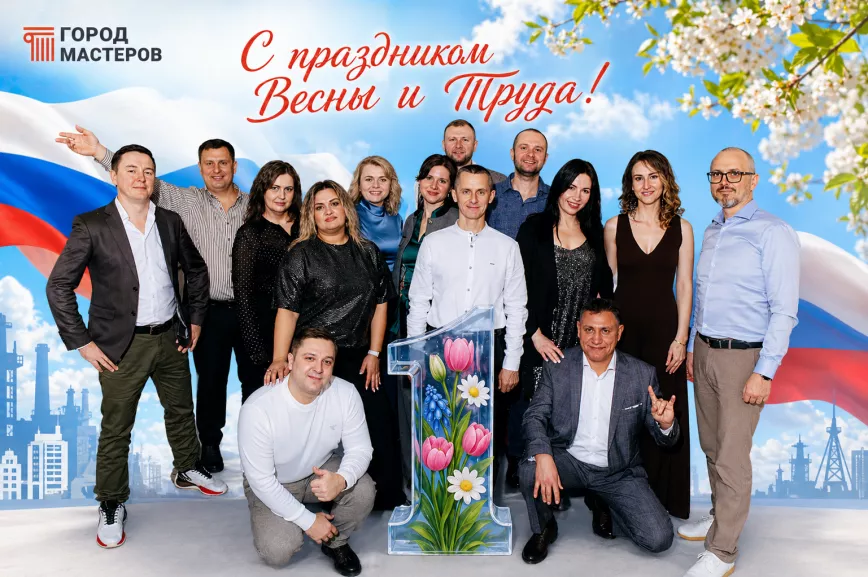 График работы в выходные - праздничные дни 