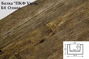 Балка Уникс Б4 Олива