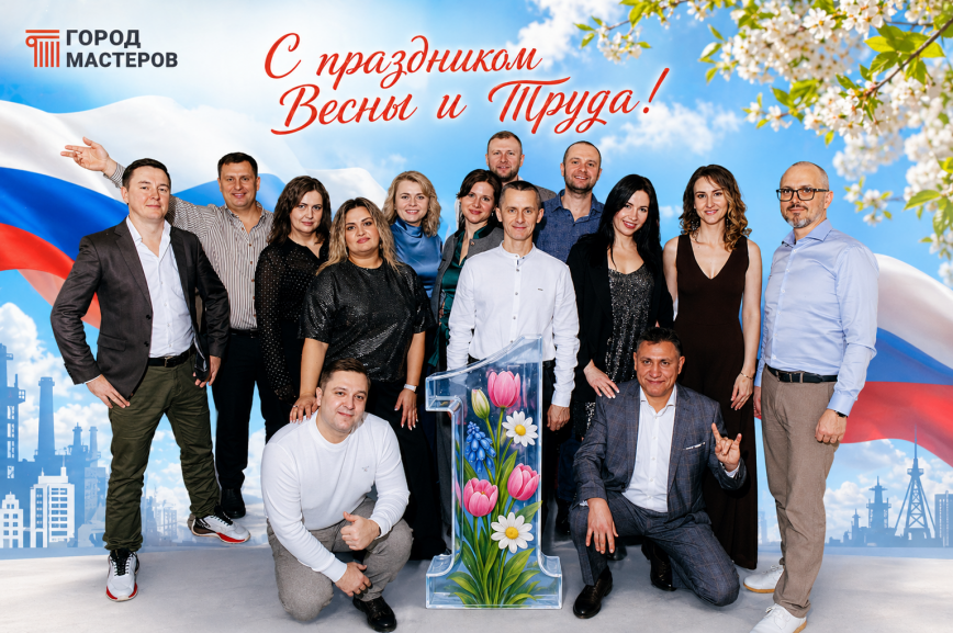 График работы в выходные - праздничные дни 