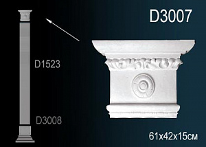 Капитель пилястры Перфект D3007 