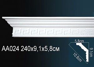 Карниз Перфект AA024