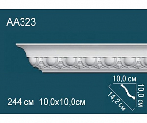 Карниз Перфект AA323