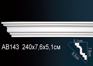 Карниз Перфект AB143 ГИБКИЙ