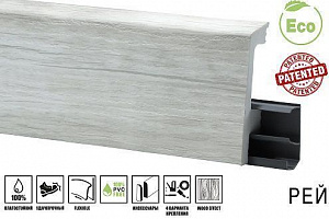 Плинтус HDPS напольный WINART PRO 80 мм 2,0 м Quadro Рей 20 шт