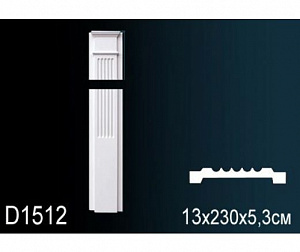 Обрамление дверных проёмов Перфект D1512
