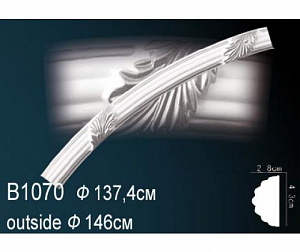 Молдинг круговой Перфект B1070
