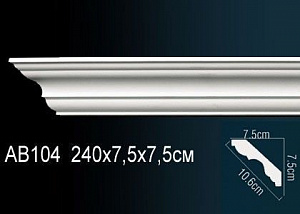 Карниз Перфект AB104 ГИБКИЙ
