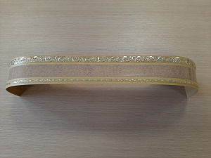 Карниз с поворотом 2р / 3,0 м / ПЕСОК / АЖУР