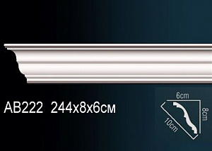 Карниз Перфект AB222