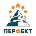 Перфект