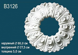 Розетка Перфект B3126