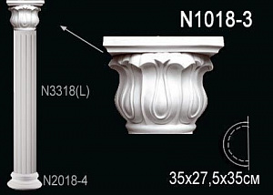 Капитель полуколонны Перфект N1018-3