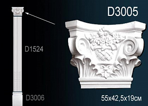 Капитель пилястры Перфект D3005 
