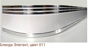 Карниз с поворотом 3р / 3,0 м / №011 / ЭЛЕГАНТ