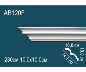 Карниз Перфект AB120