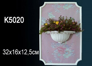 Декор Перфект K5020 светильник