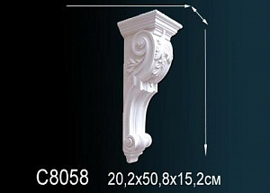 Кронштейн Перфект С8058