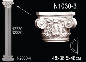 Капитель полуколонны Перфект N1030-3