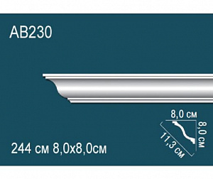 Карниз Перфект AB230