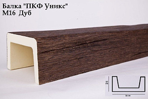 Балка Уникс М16 Дуб 