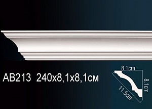 Карниз Перфект AB213 ГИБКИЙ