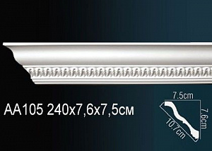 Карниз Перфект AA105