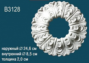 Розетка Перфект B3128