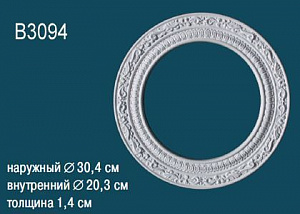 Розетка Перфект B3094