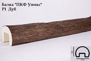 Балка Уникс Р1 Дуб 