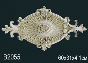 Розетка Перфект B2055