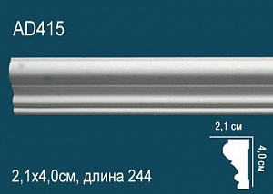 Молдинг Перфект AD415