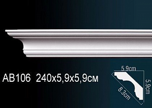 Карниз Перфект AB106