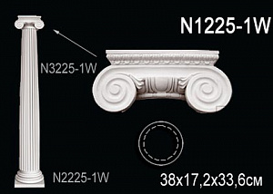 Капитель колонны Перфект N1225-1W 