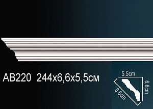 Карниз Перфект AB220