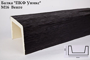 Балка Уникс М16 Венге 