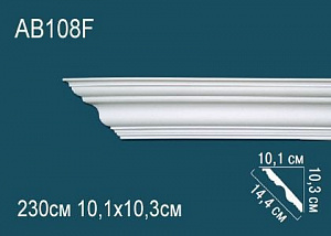 Карниз Перфект AB108 ГИБКИЙ