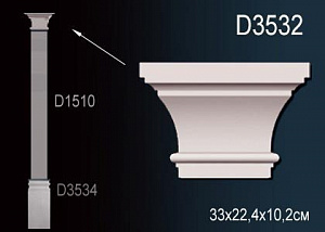 Капитель пилястры Перфект D3532