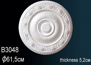Розетка Перфект B3048