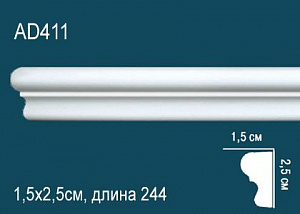 Молдинг Перфект AD411