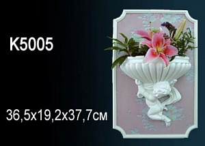 Декор Перфект K5005 светильник