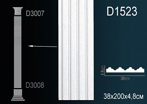 Ствол пилястры Перфект D1523