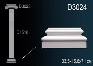 База пилястры Перфект D3024 