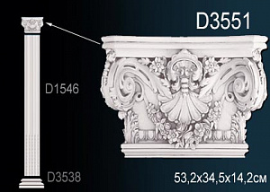 Капитель пилястры Перфект D3551